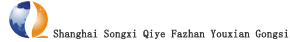 石墨機(jī)_石墨加工中心_石墨雕銑機(jī)床廠家-上善精機(jī)專注15年