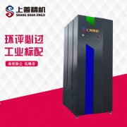 車間用大功率工業(yè)吸塵器