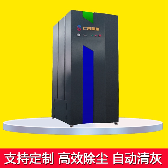 化工廠用什么除塵器